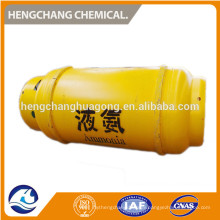 liquid ammonia,anhydrous ammonia,ammonia gas,compreess ammonia,NH3